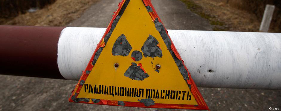 Білоруське молоко для Росії - і стронцій на додачу?